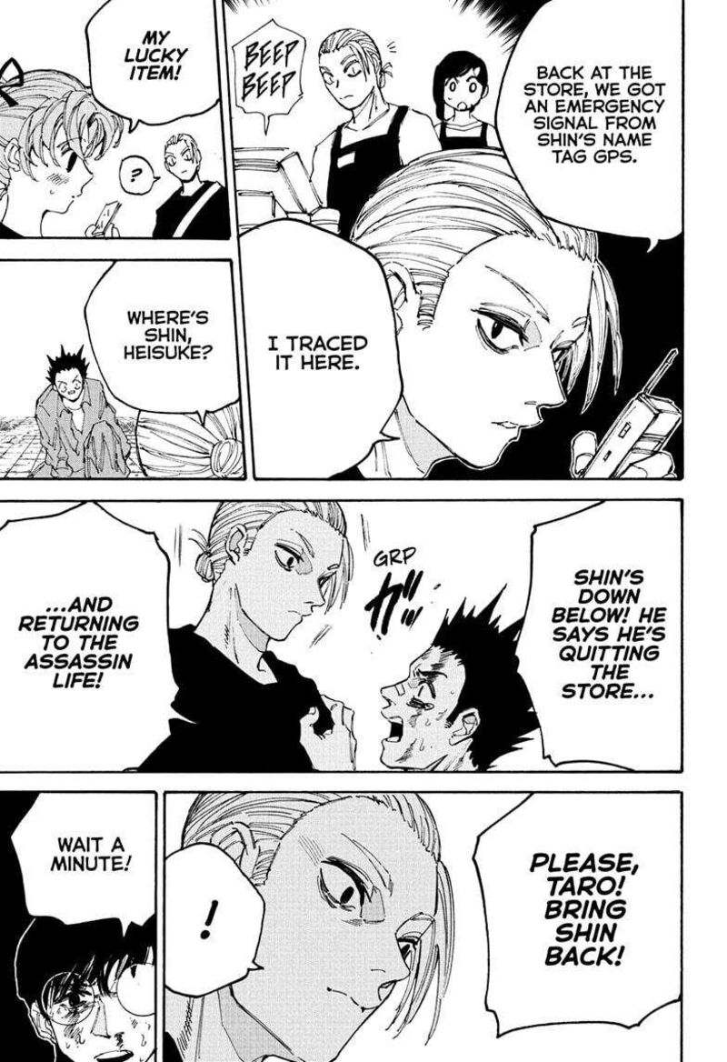 Chapter 195 - Page 13